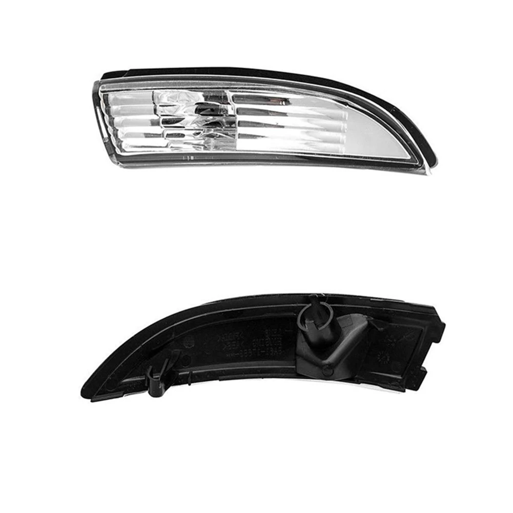 White Reversing Mirror Steering Lamp Rearview Mirror Steering Lamp Without Bulb Suitable for Ford Fiesta