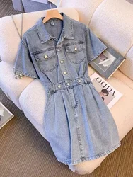 Hong Kong Style Denim Dress Women's Summer 2024 New High Waist Slimming Short A-Line Skirt Vintage Feel Comfortable Polyester...