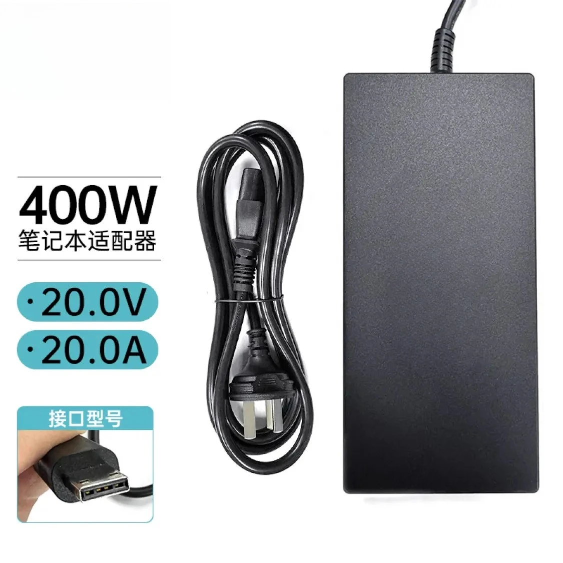 400W AC Power Adapter For MSI Titan 18 GE78 Titan17 Titan16 GP68 GP78HX Stealth 14 Stealth16 Laptop Charger