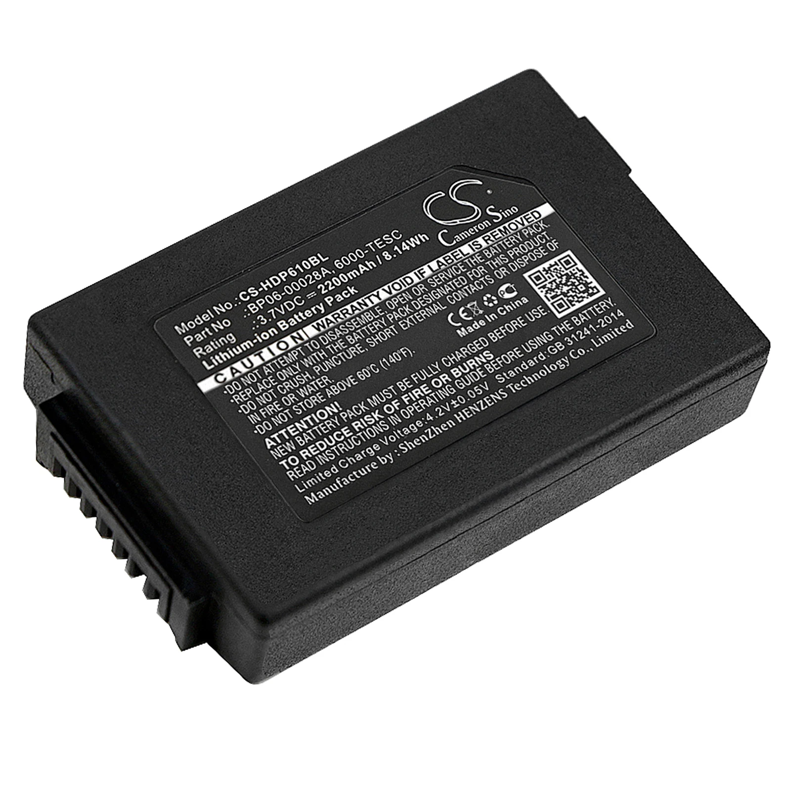 

Li-ion Barcode Scanner Battery for Dolphin, 3.7V, 2200mAh, Compatible Models: 6000LU1, 6100, 6110, 6500