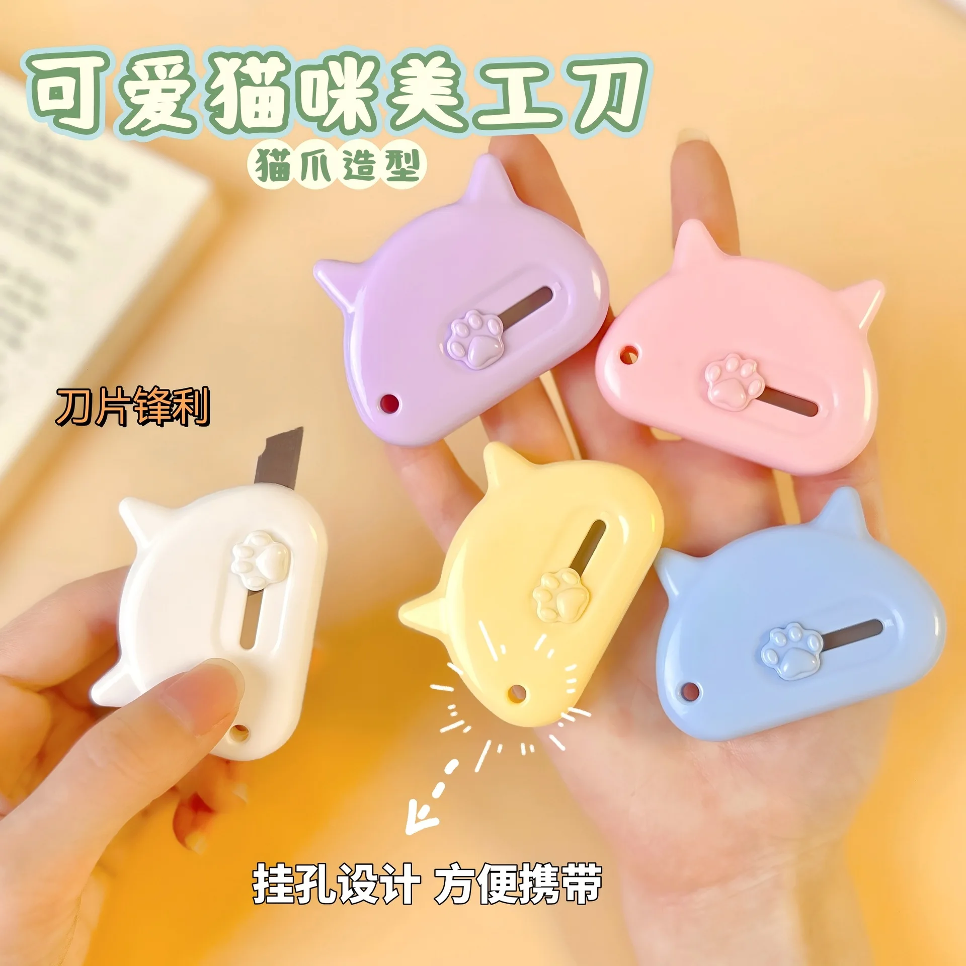 mini-coltello-multiuso-portatile-a-forma-di-gatto-cartone-animato-colorato-per-aprire-scatole-e-lavori-di-carta