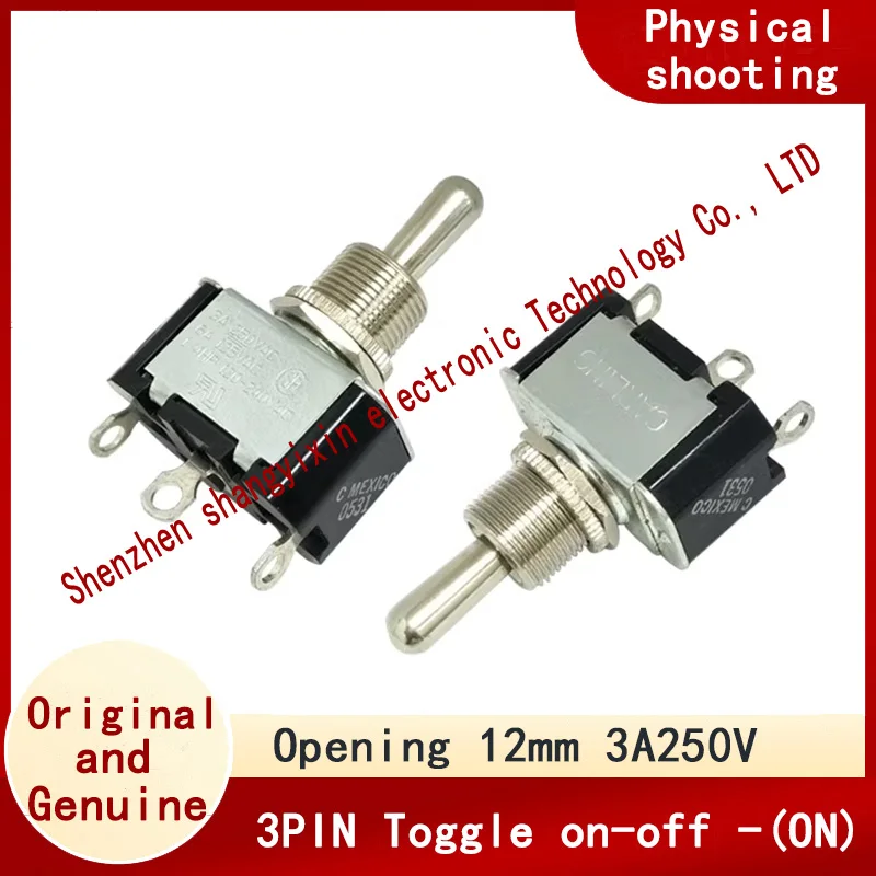 Toggle switch 3A 12mm button switch Swing switch 3-gear single-side reset on-off -(ON) switch