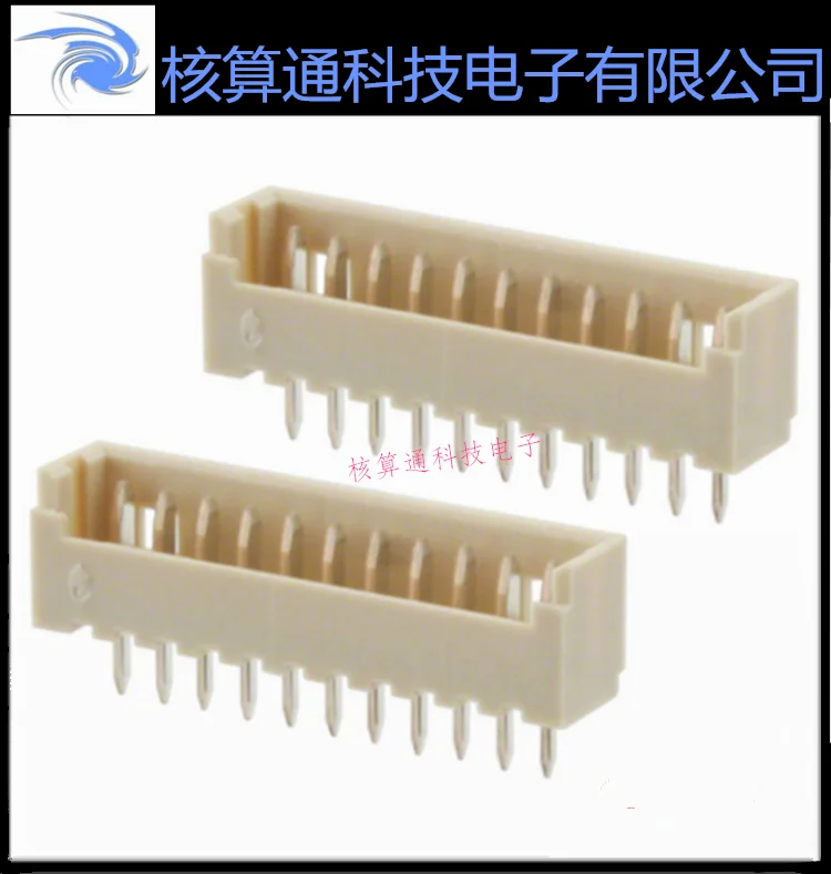 0530471110 53047111…