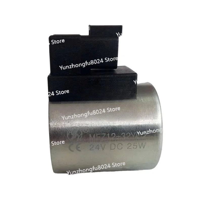 

Solenoid Valve Coil MFZ12-32YC2 25W Hydraulic Valve Waterproof Electromagnet Coil 24V 12V DC