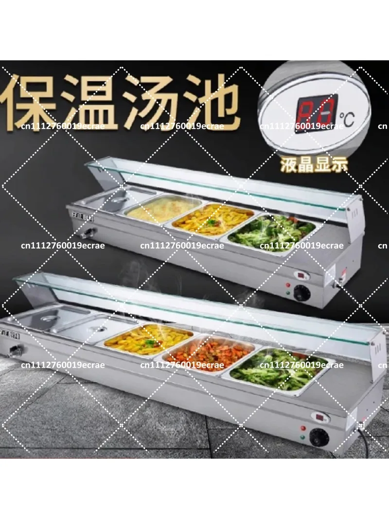 6 Compartment 1/3 GN Stainless Steel Electric Steam Table Warmer, 6