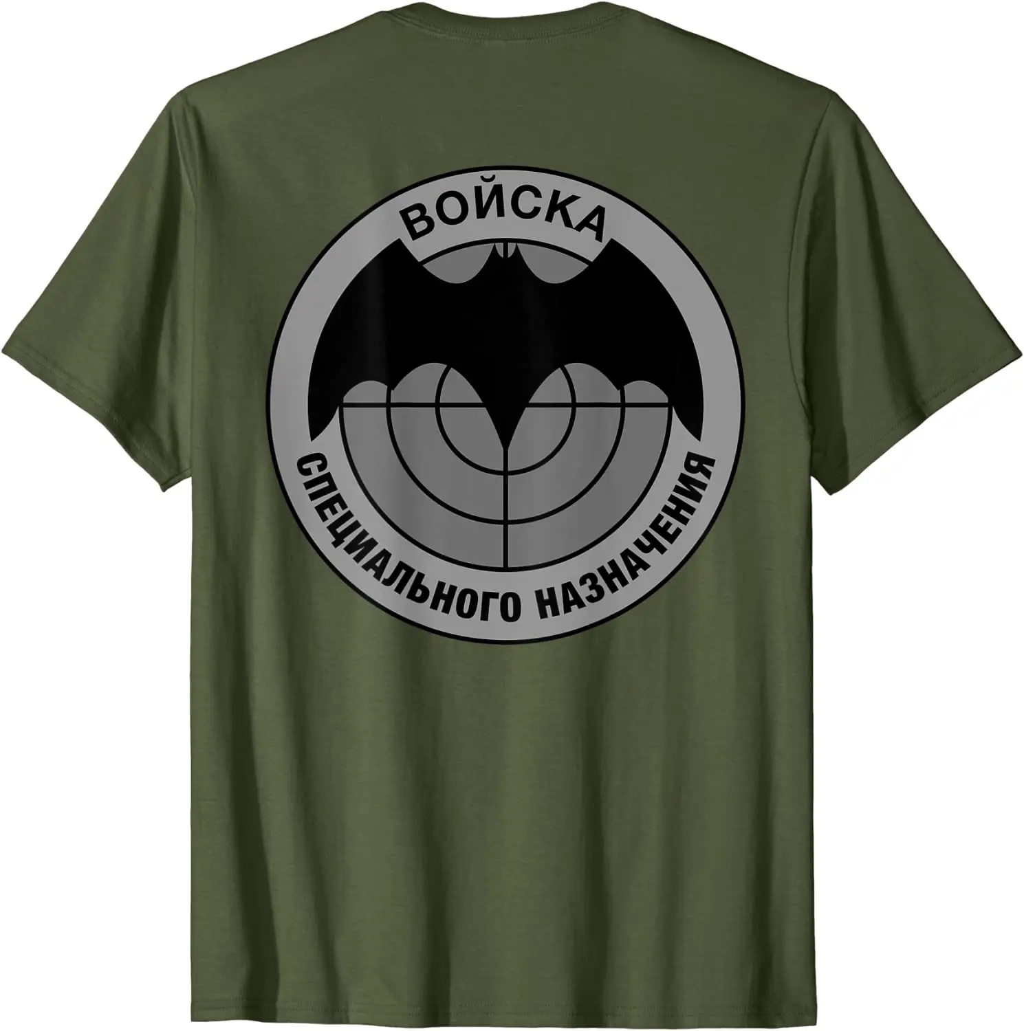 Spetsnaz GRU Russian Special Forces Intelligence Men T-shirt Short Casual 100% Cotton Shirts Size S-3XL