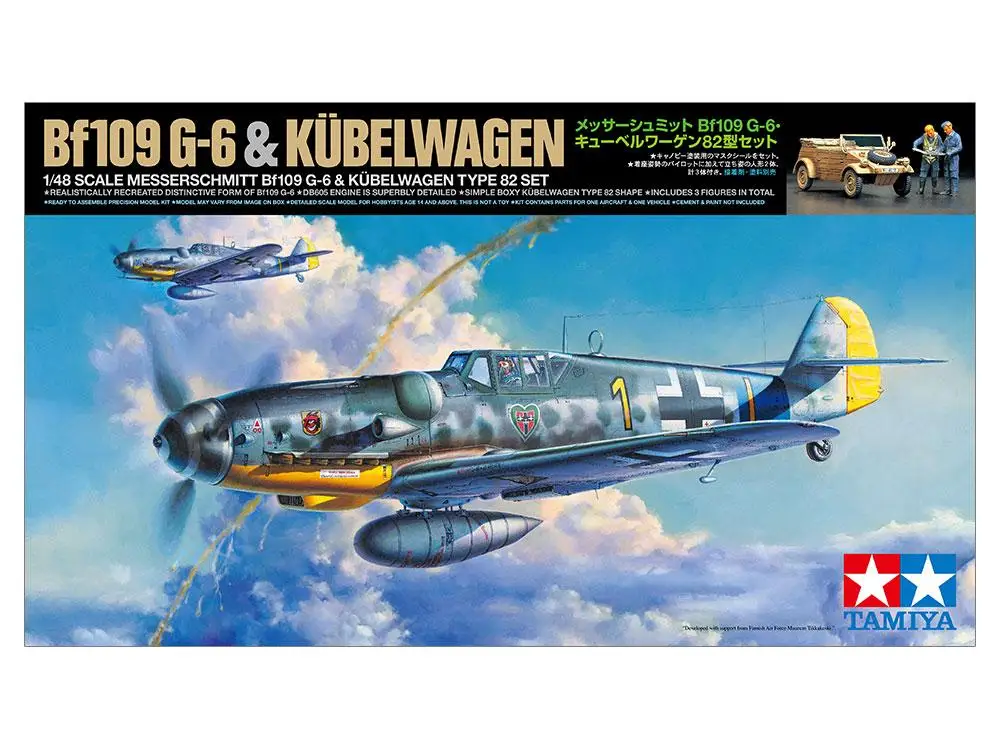 Tamiya 25204 1/48 Bf109 G-6 & Kubelwagen 82 model kit