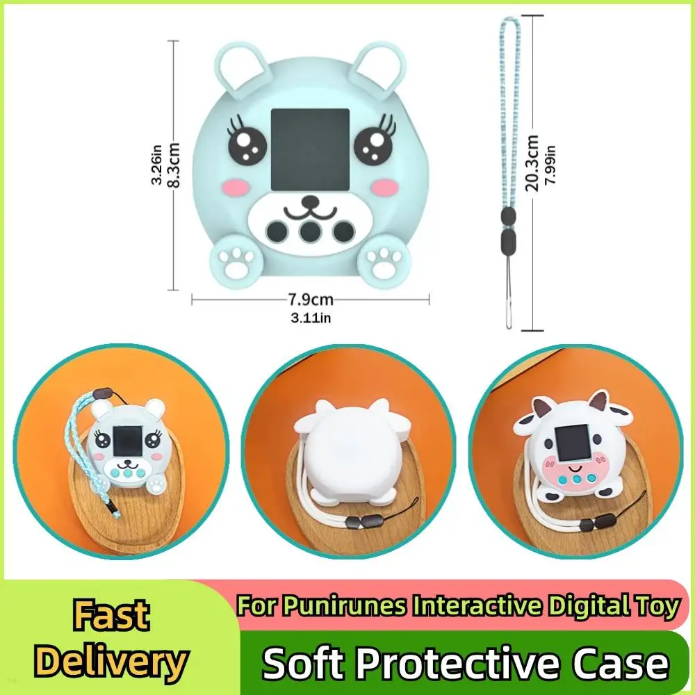 For Punirunes Interactive Digital Toy Soft Protective Case Shockproof Protective Shell With Lanyard Anti-scratch Cute Cover