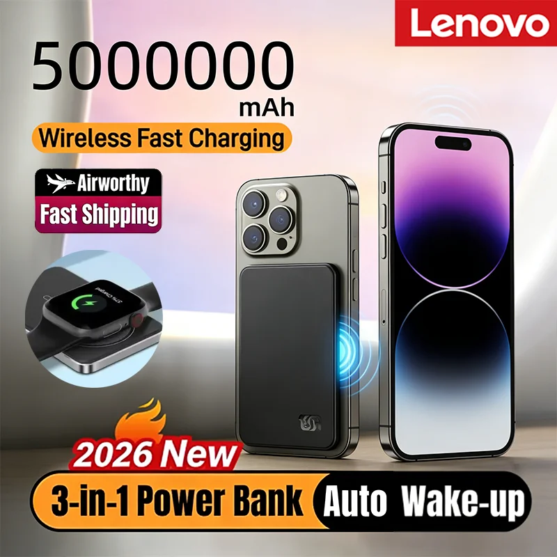 

Магнитный внешний аккумулятор Lenovo 500000 мАч с быстрой беспроводной зарядкой PD22.5W для Magsafe, iPhone, Samsung