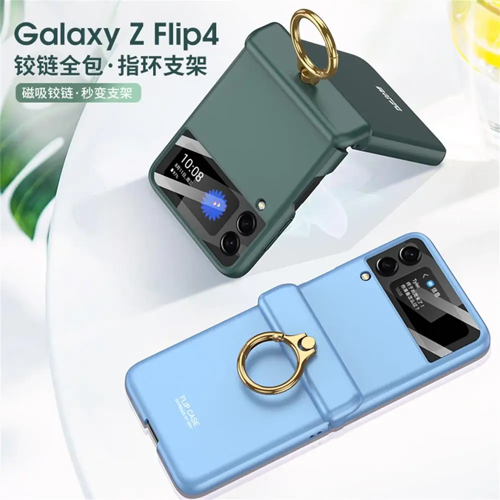 For Samsung Galaxy Z Flip 4 Case Ultra-Thin Luxury Ring Bracket Shell Membrane Integrated Folding All-Inclusive Protective Cover