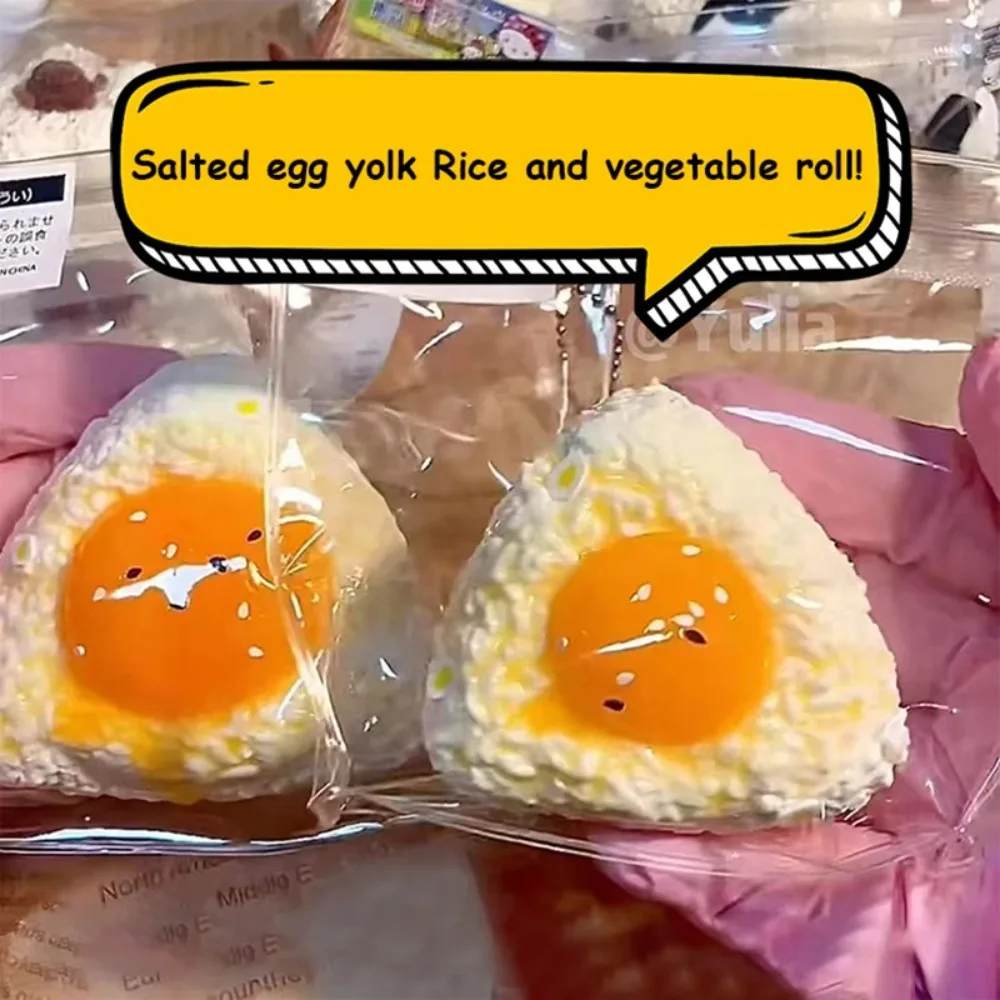 Cute Simulated Egg Squeeze Toy Rice Ball Mochi Relief Squeeze Fidget Toy TPR Slow Rebound Simulated Food Model Kids