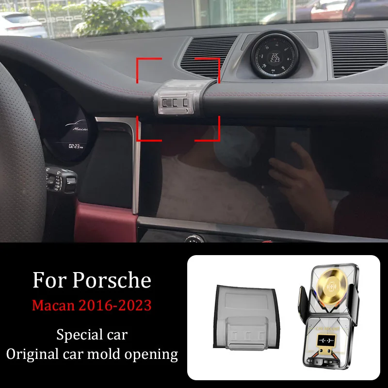 For Porsche Macan 2016-2023 Base Car Phone Holder DIY Screen Projection Wireless Charger Automatic Clamping Navigation Bracket