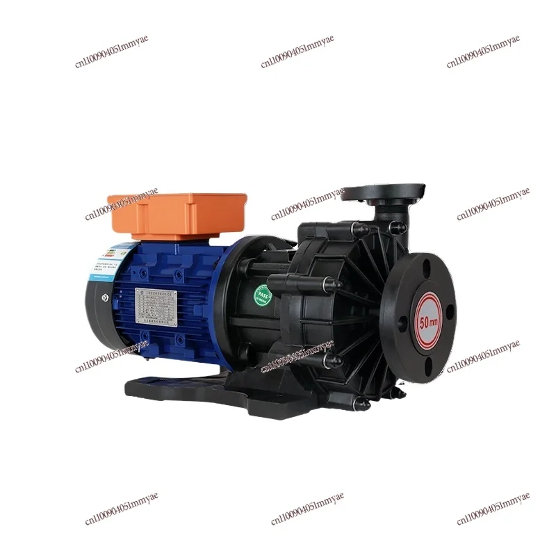 

Horizontal Magnetic Pump Centrifugal Pump Accessories Anti-phase Loss, Anti-overload, Transfer Intelligent Three-proof Device