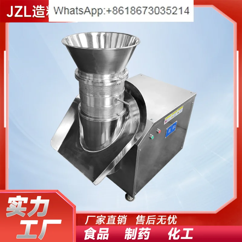 

Supply Pharmaceutical Food Granules Chemical Solid Beverage Special Granulator JZL Rotary Granulator