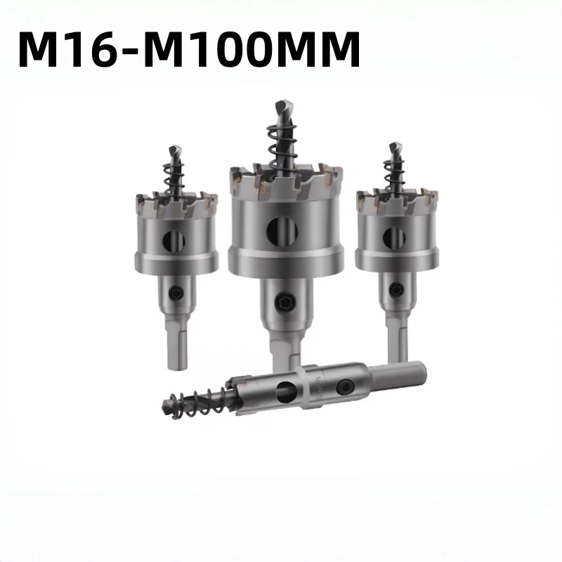 16-100mm Drill Bit HSS Hole Saw for Cutter Bit Stainless Steel Plate Iron Metal Cutting Metalworking Cutter Driiling Tools