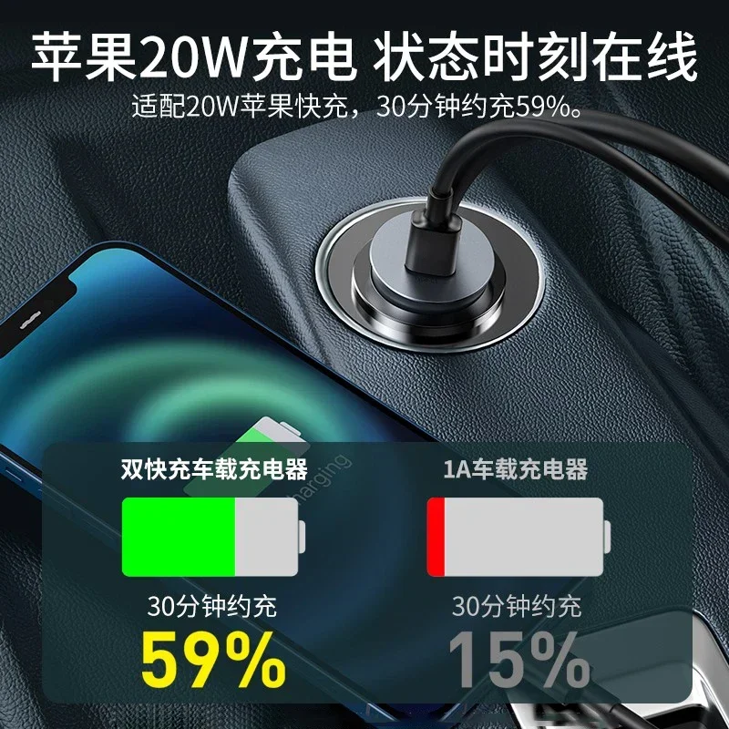Car charger, fast charging, one to three, car cigarette lighter power supply USB standard [cable length 1.5 meters]