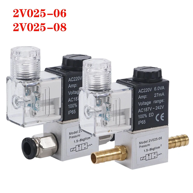 

2V025-06 pneumatic solenoid valve 2-position 2-port normally closed air solenoid valve 6mm 8mm 12V 24V 220V