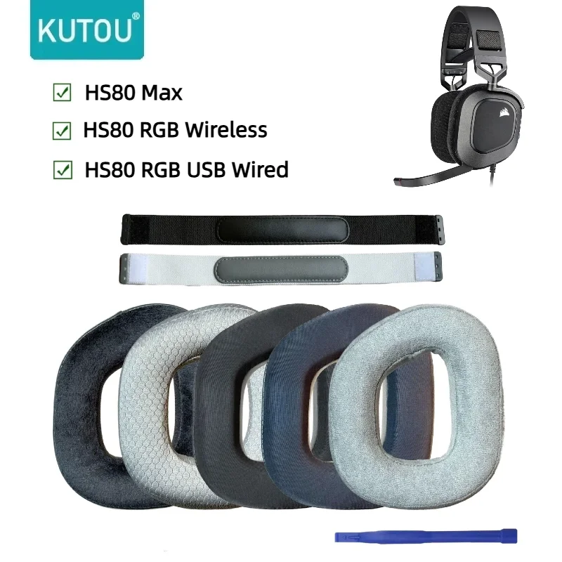 KUTOU Cooling Gel Earpads Replacement for Corsair HS80 Max/HS80 USB Wired/HS 80 RGB Wireless Gaming Headsets Ear Pads Cushions