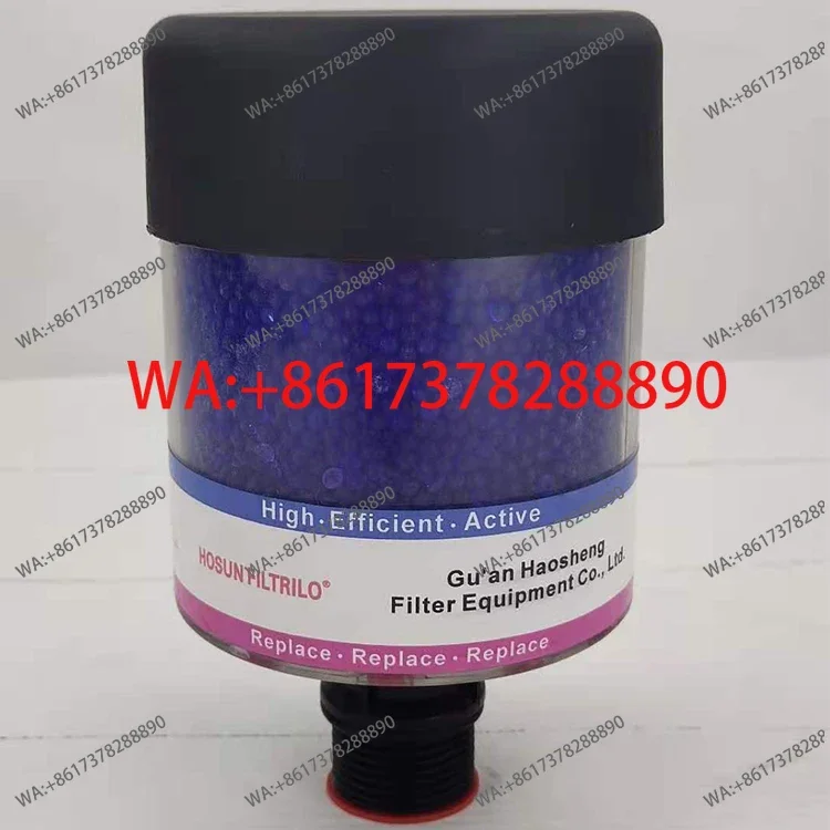 DC-BB DC-1 DC-2 DC-3 DC-4 Desiccant Ventilation Filter Cartridge Silica Gel Air Filter For Wind Turbine Reducer