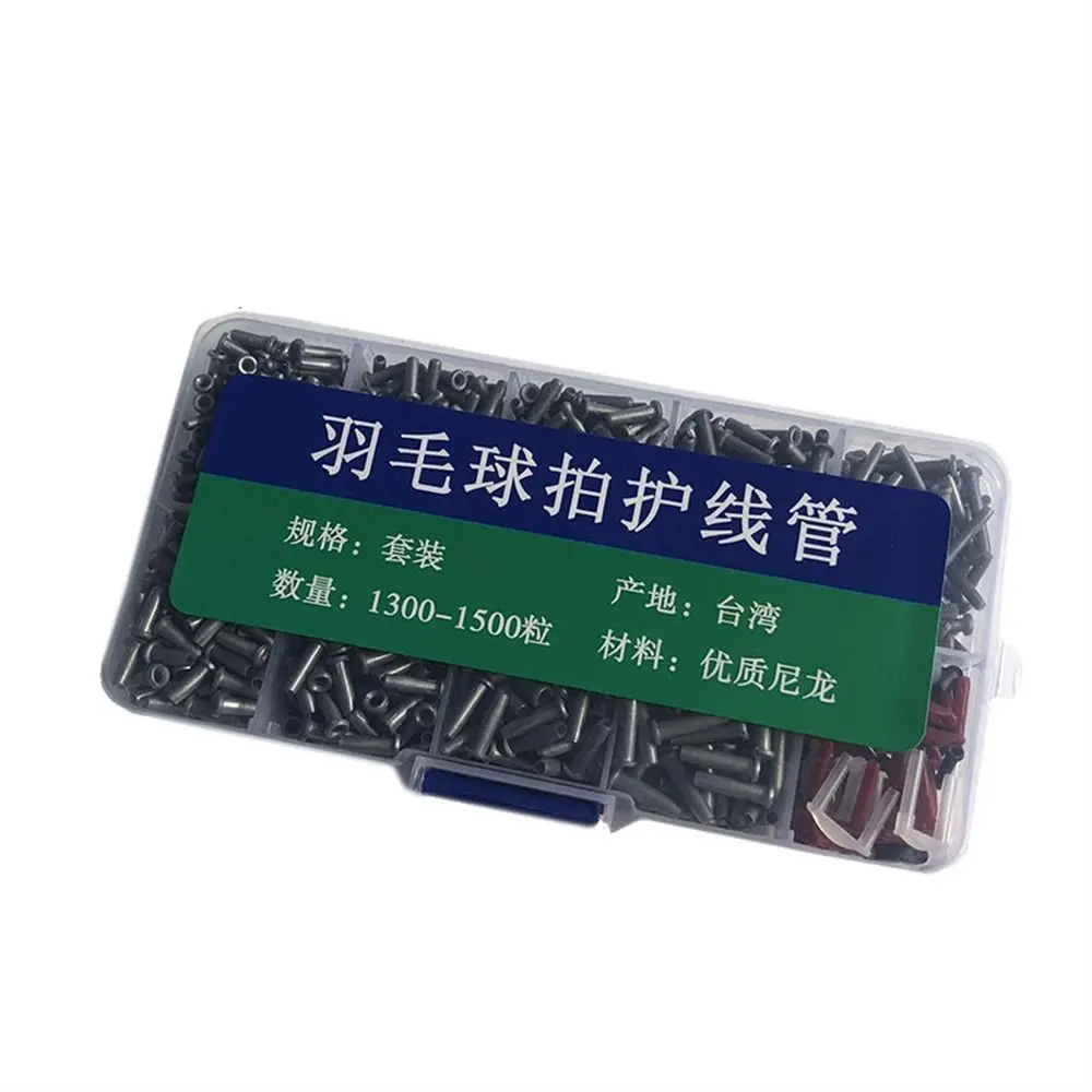 

Nylon Badminton Racket Grommets Long-lasting Joint Holes Badminton Racquet Eyelets Lightweight Single Double