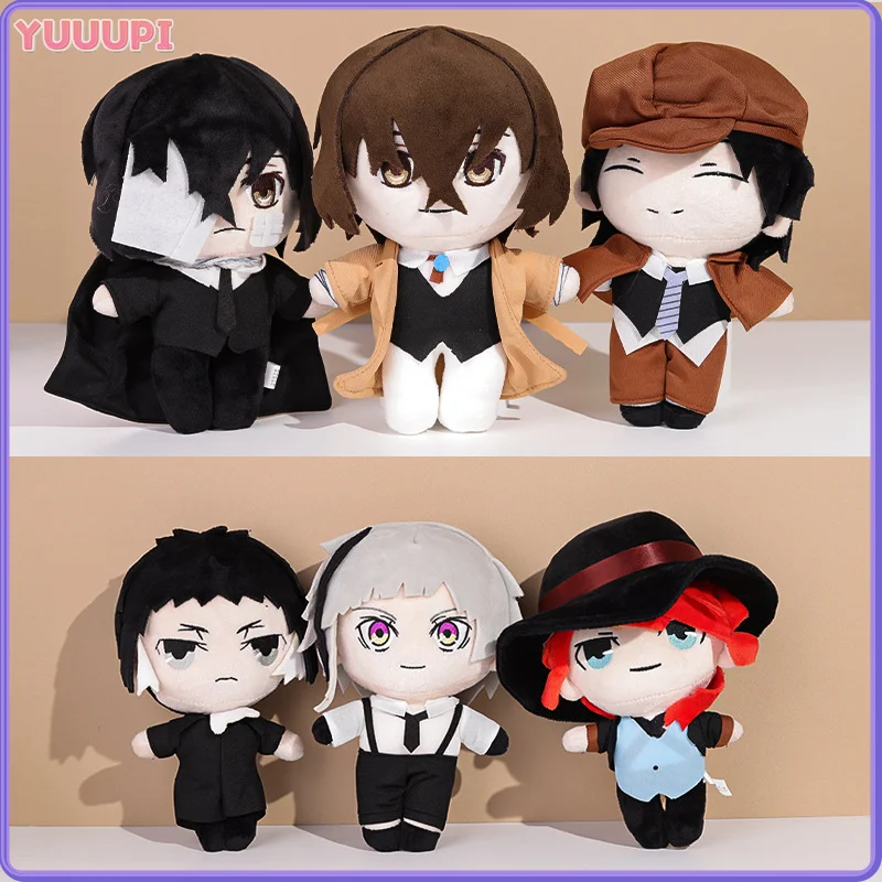 

20cm Anime Bungou Stray Dogs Plush Toys Dazai Osamu Osamu Dazai Nakahara Chuya Sigma Gogol Fyodor Dostoyevsky Kids Birthday Gift