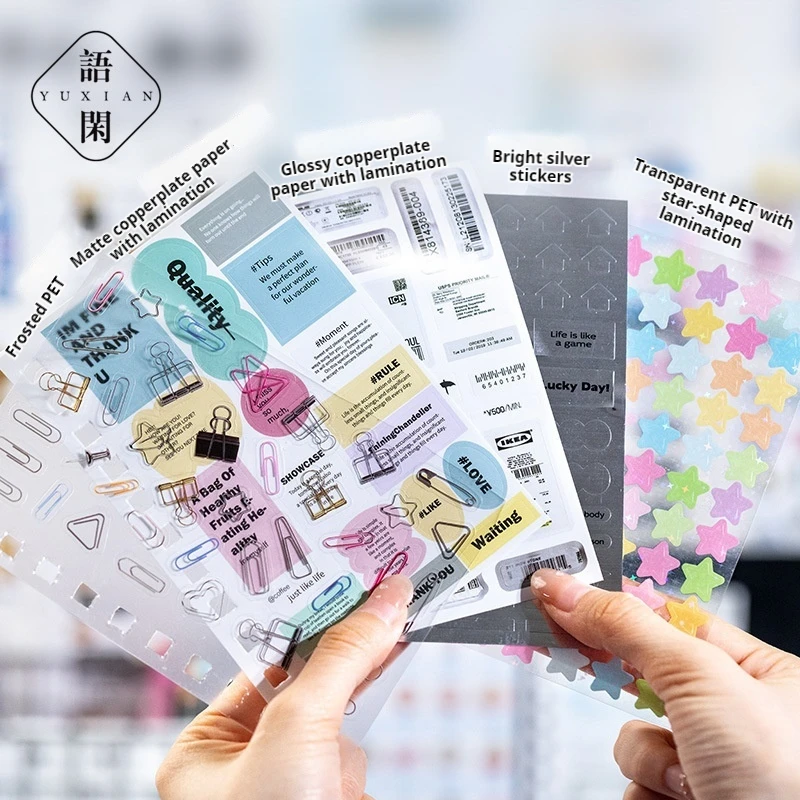 60 folhas ins fragmentos coreanos de bobina de tempo, adesivo de corte, livro diy, scrapbook, colagem, diário, decoração de fundo lixo