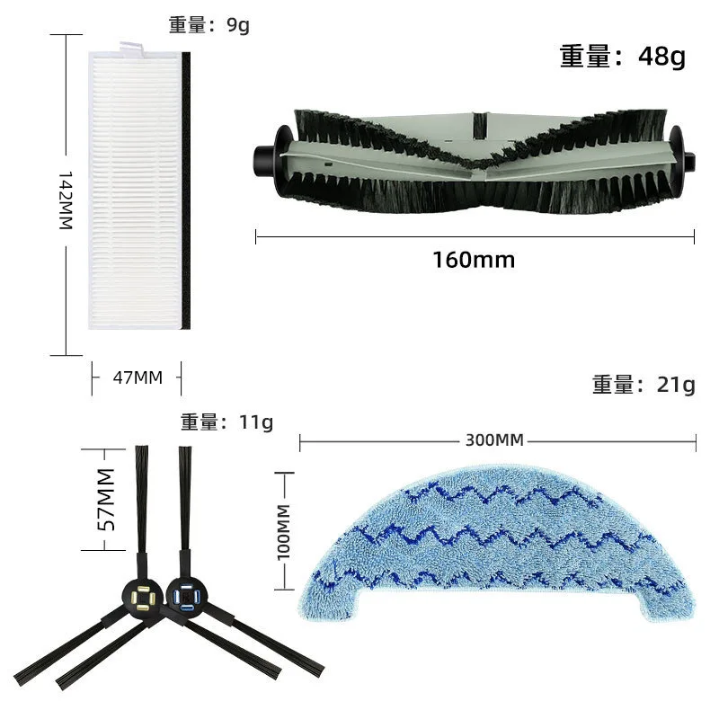 For iLife Sweeper Accessories A7 A9S X787 X750 X800 Main Brush Edge Brush Filter Screen HEPA Brush