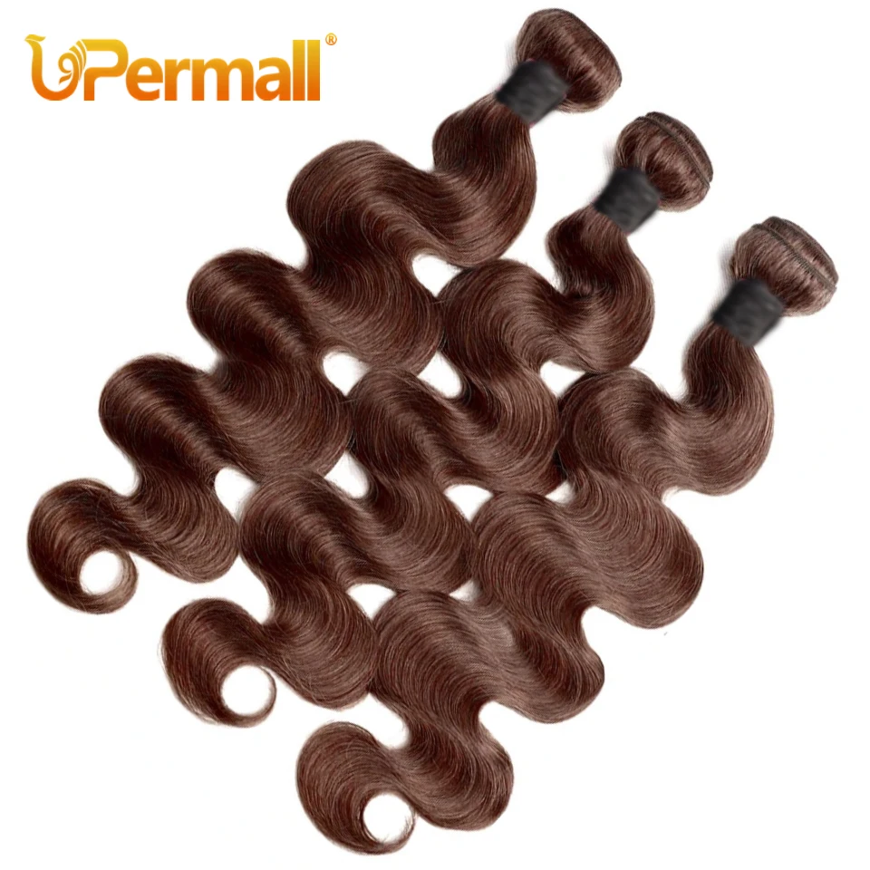 Pacotes de cabelo humano com fechamento, Onda do corpo reto, Parte média transparente, Lace Frontal, Parte média, UperSmall Chocolate Brown, Kim K 2x6