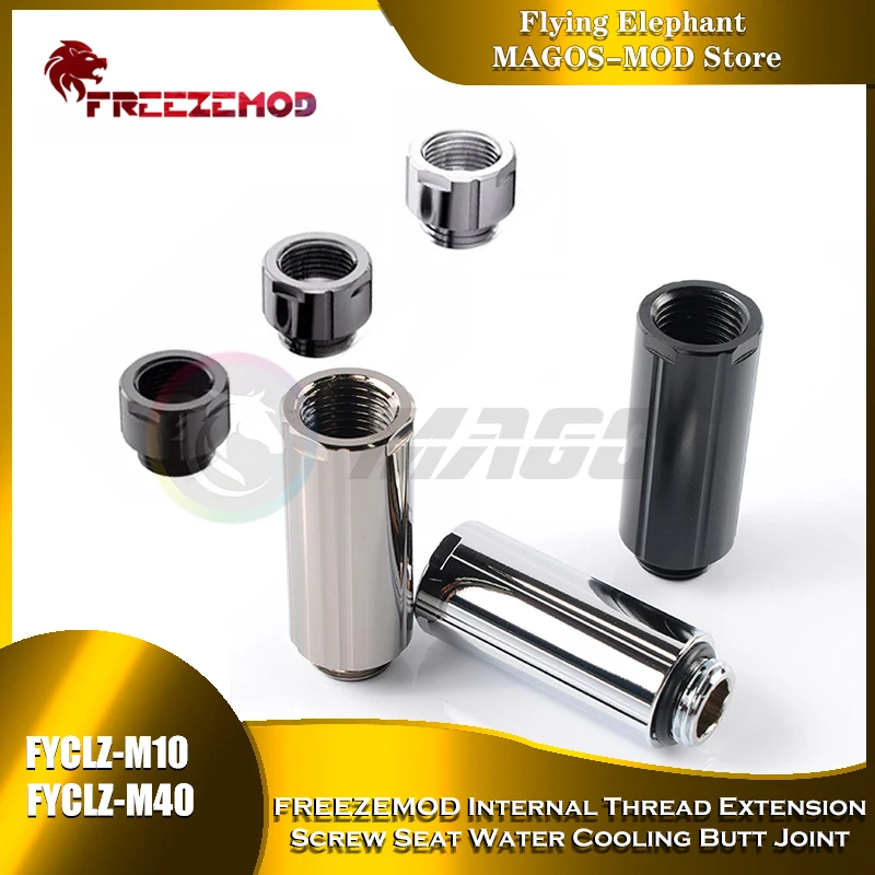 

FREEZEMOD FYCLZ-M40-10 Water Cooling Extender Fitting Nickel Plated, M-F Thread Grey/White /Black /Silver
