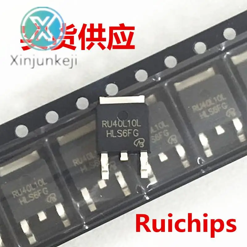 20pcs orginal new RU4068L Ruijun N-channel FET 55A 40V SMD TO-252 MOSFET