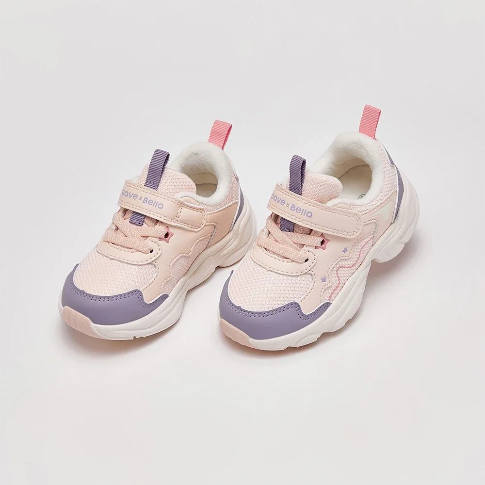 Dave Bella Children's Velvet Shoes Autumn Winter Girls' Antibacterial Shoes Children's Anti slip Sports Shoes Outdoor DB4254969