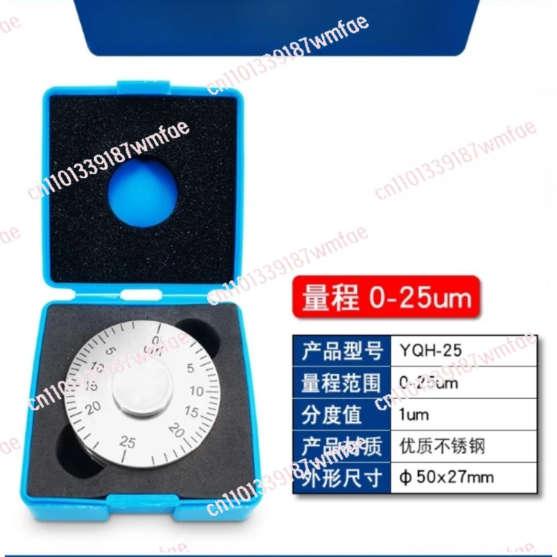 

High Precision Wet Film Wheel Thickness Gauge 0-25/0-50um Paint Paint Film Thickness Wheel Gauge