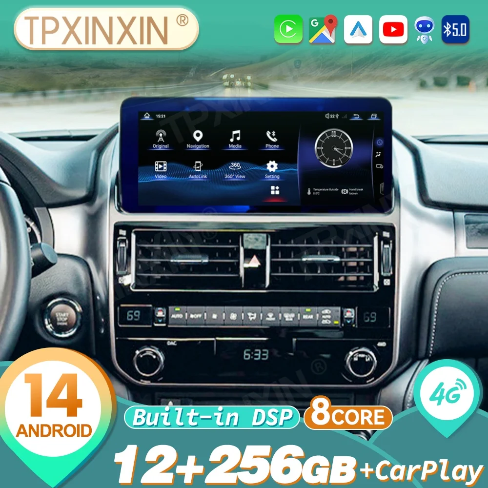 2010~2019 For Lexus GX400 GX460 Android Screen Carplay Car Radio Stereo Automotive Multimedia Player GPS Navigation Head Unit