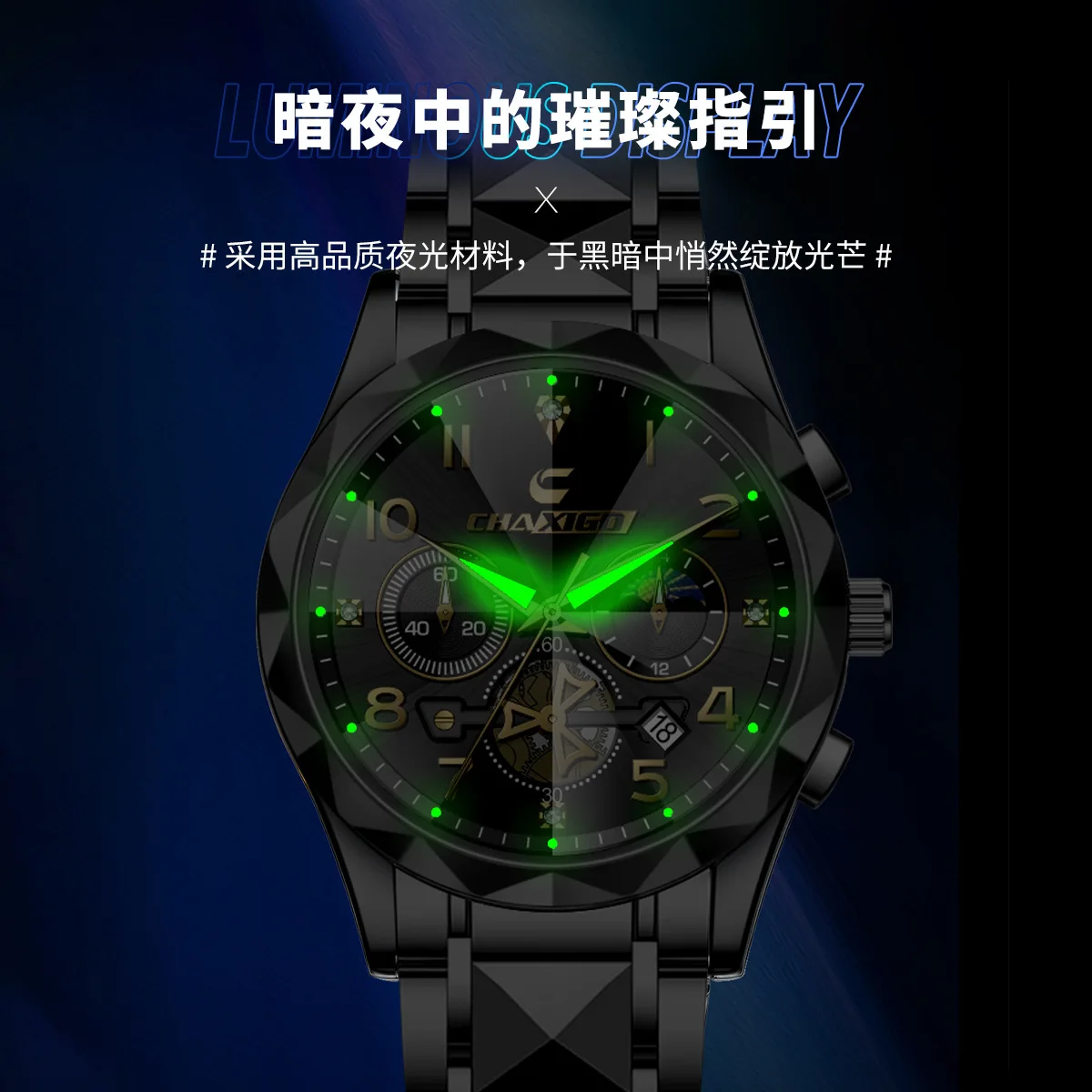CHAXIGO Men's New Three-Eyed Quartz Watch Rhombus Cut Steel Belt Watch Luminous Waterproof Business Watch