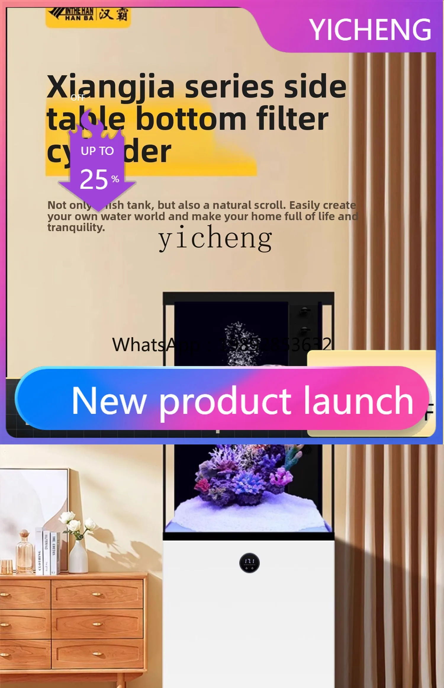 

bottom filter fish tank living room household small ultra-white glass landscaping aquarium intelligent floor