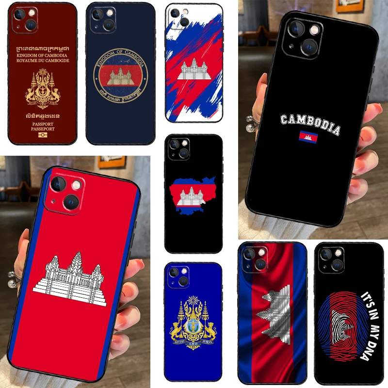 Cambodia Flag Phone Case For iPhone 16 11 12 13 Mini 14 15 Pro Max X XS Max XR Plus Cover Bag