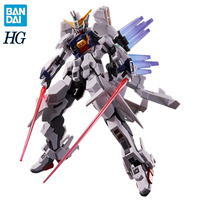 BANDAI PB LIMITED HG 1/144 Mobile Suit Gundam Eight Gundam Zilius Assembly Model Ver. Anime Action Figures Model Collection Toy
