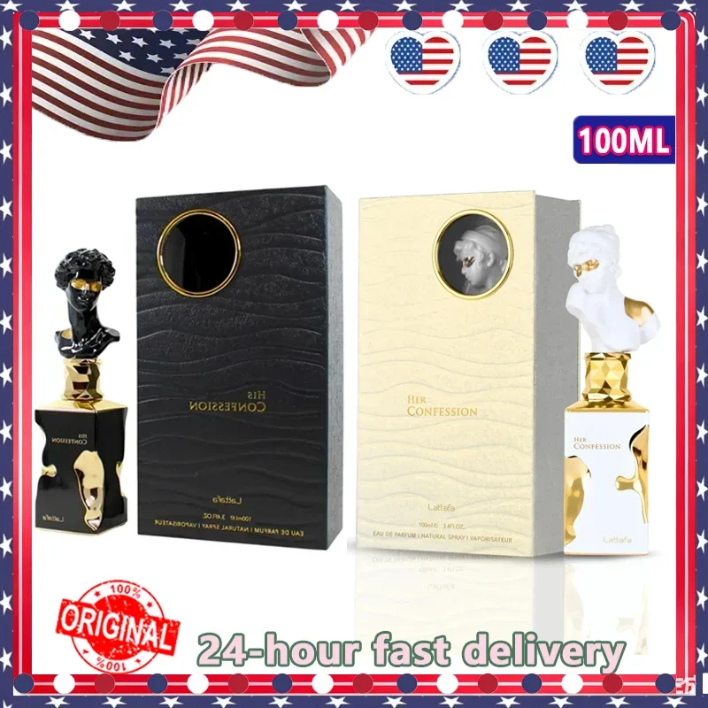 Lattafa Her Confess…