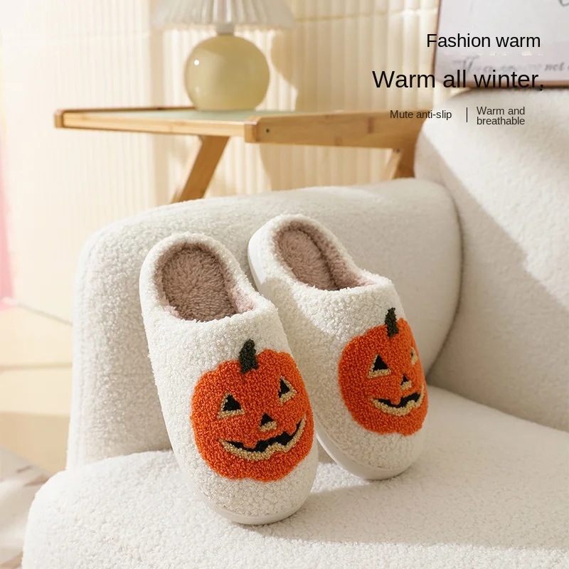 2024 new Halloween pumpkin pattern slippers men and women thick bottom winter indoor non-slip household female cotton slippers