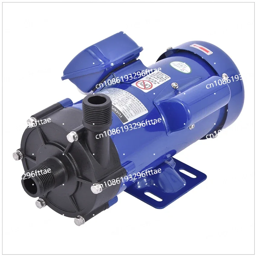 MP-100R/RM 250W Magnetic Pump Circulation Centrifugal Water Corrosion-Resistant Magnetic Drive Pump 220V/380V 60/70L/min