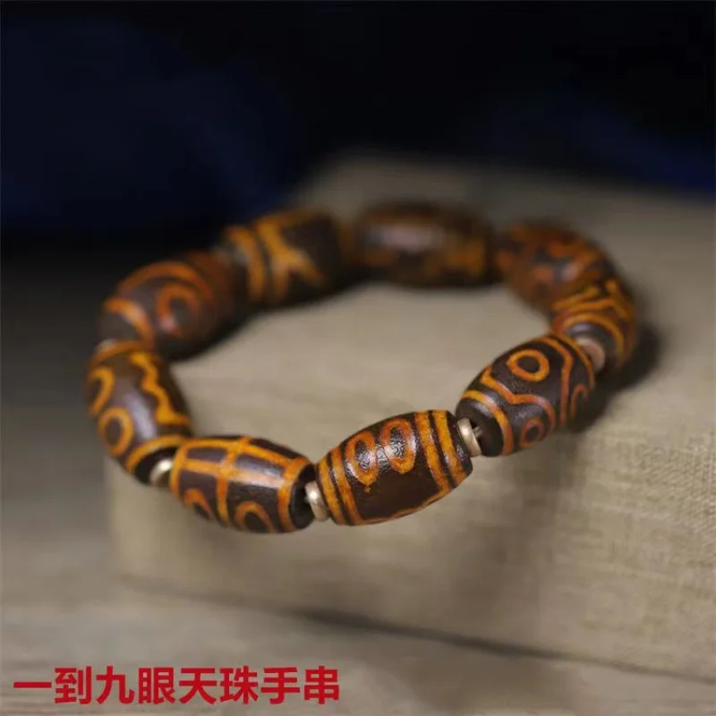 Boutique Old Agate Nine-Eye Family Portrait Tibet Beads Tibetan Ornament Accessories Bracelet