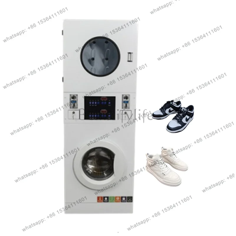 Custom Industrial Coin-Operated Boot Cleaning Machine Shoes Washing Machine for Sale