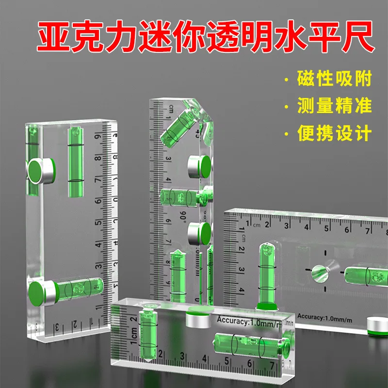 YIDA Mini Magnetic Acrylic Level High Precision Strong Magnet Spirit Level Household Measuring Tool
