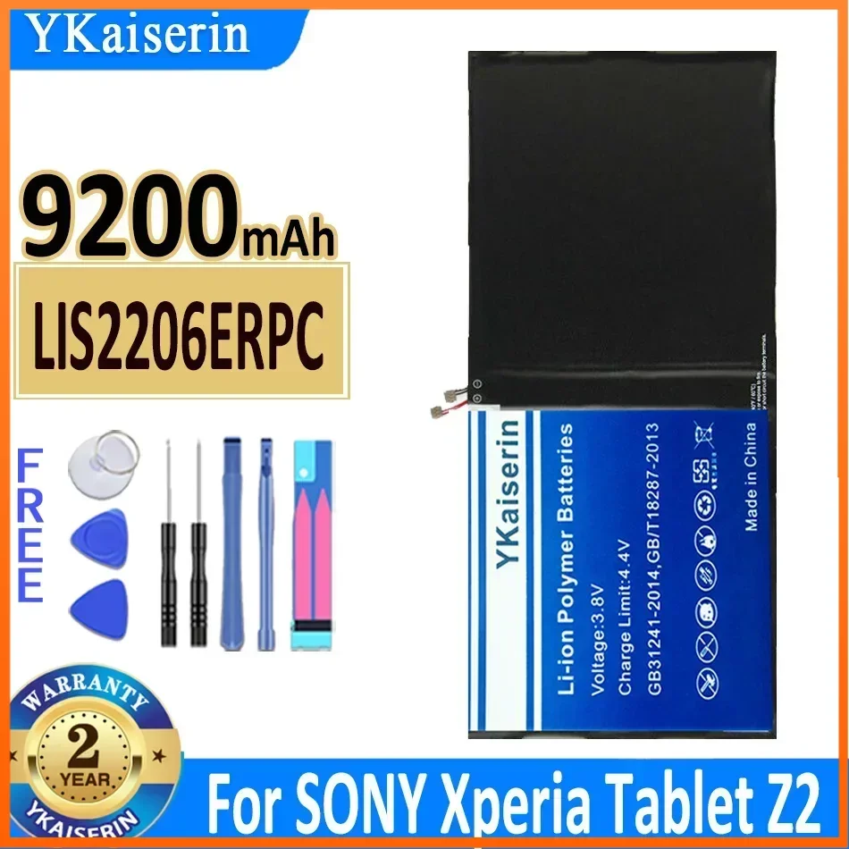 

YKaiserin LIS2206ERPC Tablet Battery for SONY Xperia Tablet Z2 SGP541CN SGP511 SGP512 SGP521 SGP541 SGP551 9200mah Batteries