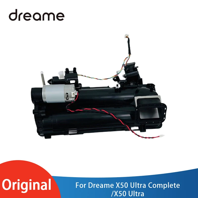 

Оригинальные запасные части для двигателя с роликовой щеткой Dreame X50 Ultra/X50 Ultra Complete, аксессуары для полости основной щетки и шагового двигателя