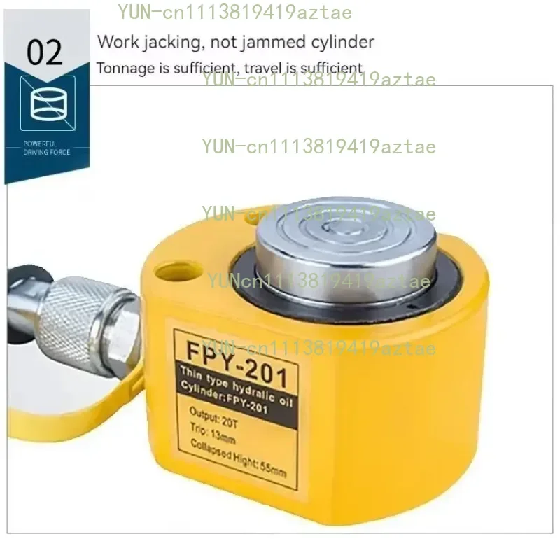 Ultra-thin portable hydraulic electric cylinder jack booster 5T/10T/20t adjustable steel lifter OEM GS low profile lifting tool