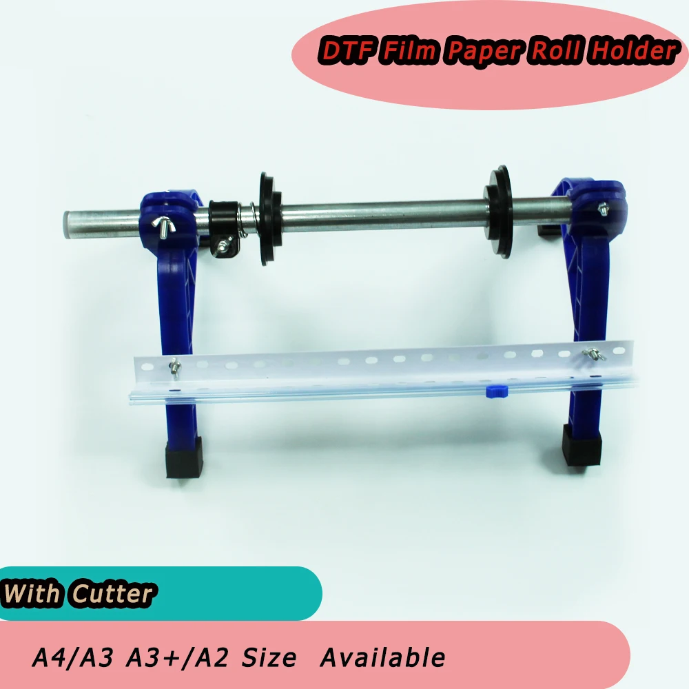 DTF Roll Film Holder for DTF Printer Roller For Epson EcoTank L18050 L8050 18100 L805 R1390 L1800 L800 XP15000 P600 P800 4880