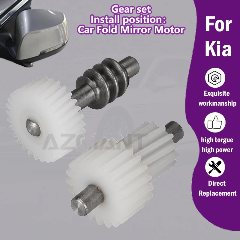

Car 28/20T gear set of Exterior Auxiliary power folding mirror R L motor For Kia Opirus/Optima K5 Lotze MK2/Sedona MK1