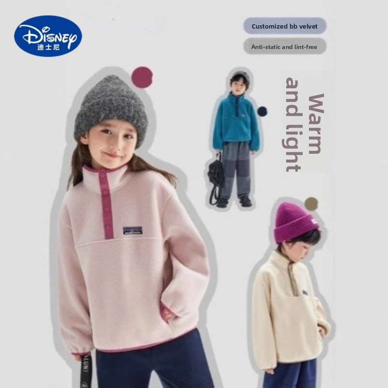 

Disney Kids' 2025 Fleece Hoodie: Plush Sherpa-Lined Thick Jacket, Korean Style Warm Top for Boys & Girls