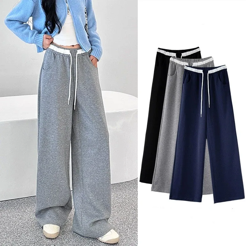Women's Spring Summer Two Tone Waist Straight Leg Sweatpants Drawstring Elastic Waist Casual Loose Pants Multiple Colors